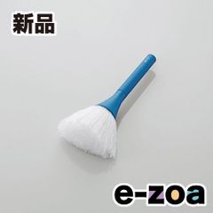 Item thumbnail for item dd53f6ed-446e-446e-939f-d733d593aaf7