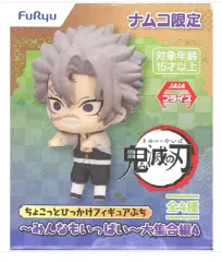 フリュー 鬼滅の刃 実弥 フィギュア ひっかけ プチ ちょこっと