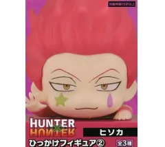 2026年最新】ハンターハンター ひっかけフィギュア ヒソカの人気