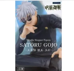 呪術廻戦 五条 悟 ヌードルストッパー フィギュア 懐玉 玉折 アクリル ぬいぐるみ