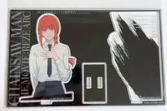 チェンソーマン レゼ編 ベースヤード マキマ アクリル スタンド グッズ フィギュア ぬいぐるみ ぬい