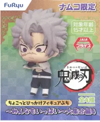 フリュー 鬼滅の刃 ちょこっとフィギュア 実弥 おはぎ ミニ プチ ひっかけ アクリル