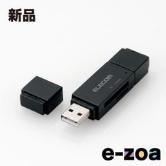 Item thumbnail for item 4cbcce63-1733-4446-a15e-021316260b73