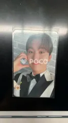 Seventeen スングァン セブチ FML CARAT Ver.