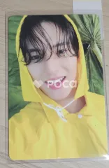 SEVENTEENTH HEAVEN Carat Ver.