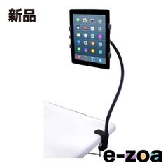 Item thumbnail for item 812a3bef-8832-4efa-afa0-ae8a28779626