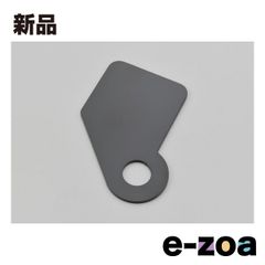 Item thumbnail for item 7d3b3b17-bc29-4a72-862b-68ad6c9b4903