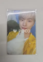 Seventeen ディノ セブチ SEVENTEENTH HEAVEN Carat Ver.