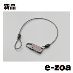 Item thumbnail for item 4859e672-d718-4c65-9614-ebc6538dcf86