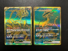 コライドンex ミライドンex UR SV4a