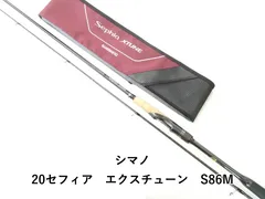 2026年最新】セフィア エクスチューンの人気アイテム - メルカリ