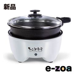 Item thumbnail for item 2aceb77f-8bbc-48e3-994c-cc5d0daf3aaf