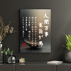 Item thumbnail for item bd0499b9-85eb-4afe-b47c-a5f243ba18ff