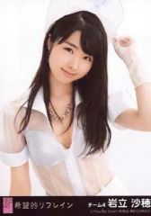 中古】その他DVD ももちのお誕生日会 2017 - メルカリ