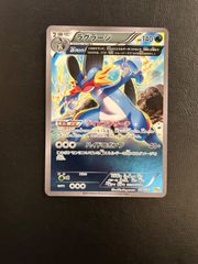 コライドンex ミライドンex UR SV4a - メルカリ