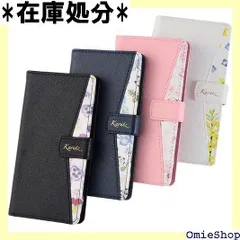 iPhone16 ケース 手帳型 花柄 iPhone 16 カバー お花 かわいい おしゃれ アイフォン 可愛い お洒落 スマホケース 薄型 保護 耐衝撃 手帳 doo au Softbank モバイル SIM無配合 ホワイト A198I16WH 578