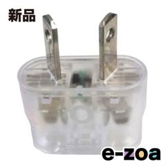 Item thumbnail for item f29547dc-cadb-4c9f-82f9-4ea788c925d8