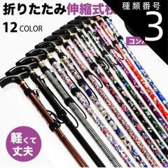 Item thumbnail for item 047a9fb1-dd9c-48ca-9345-3cafa2b59190