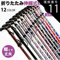 Item thumbnail for item 8dbc5af8-a9be-43d7-9cff-ecd250525dd3