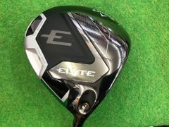 Item thumbnail for item 197c7f94-eecf-4456-b17a-2f1f7c31388d