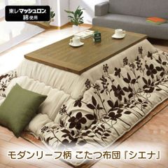 Item thumbnail for item 578d8481-0059-4678-a972-a1cc56f89f25