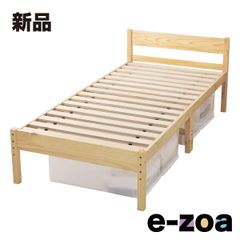 Item thumbnail for item f6c5414a-b440-4375-abd7-9416116455f2