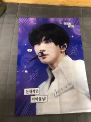 ENHYPEN（エンハイプン・エナプ）ジョンウォン（JUNGWON） 反射スローガン