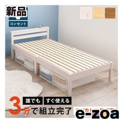 Item thumbnail for item 1e4ad5fa-7ff2-4714-8fd9-56f50bf4159b