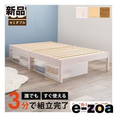 Item thumbnail for item b66c5913-294a-4f54-a593-35a65135d8dd