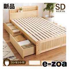 Item thumbnail for item 7366e3e5-cb88-4278-b689-a75a0cf5479b