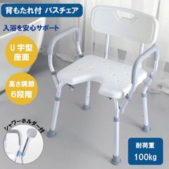 Item thumbnail for item da64d54b-54c6-4405-914c-d9de1daef0d6