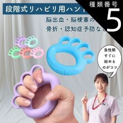 Item thumbnail for item b3131808-f6e8-47c7-b840-1fc1514a622c