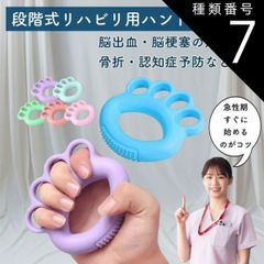 Item thumbnail for item e24d4b86-3b8f-49e1-9fa6-fdf097e45c4e