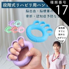 Item thumbnail for item 38eecb69-48e0-4873-8be1-ec69c7865d9f