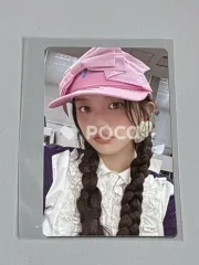 ILLIT ミンジュ NOT CUTE ANYMORE Weverse