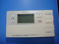 ALSOKホームセキュリティコントローラー・無線式ミニコントローラー ALSOKホームセキュリティコントローラー・無線式ミニコントローラー