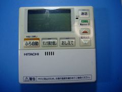日立 エコキュート リモコン 台所用のみ - メルカリ
