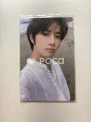 TXT ボムギュ The Name Chapter: TEMPTATION Farewell ver.