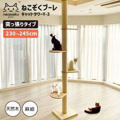 Item thumbnail for item 6de13d38-4c1b-4b7c-bf7f-8b0c2accfe10