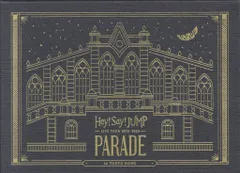 Hey!Say!JUMP Blu-ray初回限定盤 PARADE