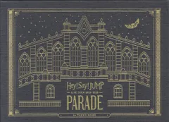 Hey!Say!JUMP Blu-ray初回限定盤 PARADE
