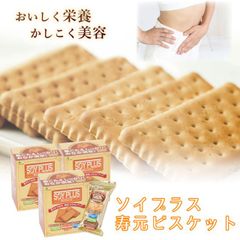 Item thumbnail for item 40433b4d-503b-4380-8a80-20276ec9d34d