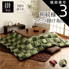 Item thumbnail for item f136bb46-a759-4e15-8fe8-cfe84145835d