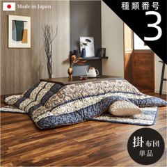 Item thumbnail for item 6dbeb126-fa09-4abe-b35f-7231ad9b902c