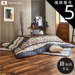 Item thumbnail for item 2a0321ab-5086-4048-bdbe-360bb6f74e72