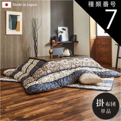 Item thumbnail for item de874395-771b-4677-8bff-ff97339bb0aa