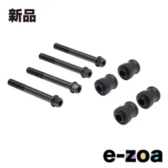 2026年最新】ブレンボ 108の人気アイテム - メルカリ