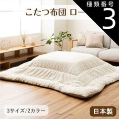 Item thumbnail for item 3742ce7a-b095-490a-b95e-7521c4b8de11