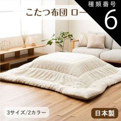 Item thumbnail for item 8d5c7827-3d7c-4f42-86f9-5efa303afe5f