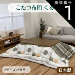 Item thumbnail for item 53ede01a-3104-480b-885c-9bb24cc21e03